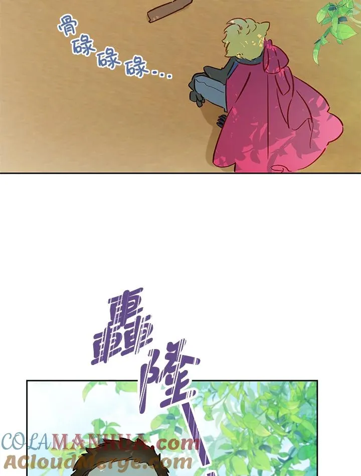 第15话30