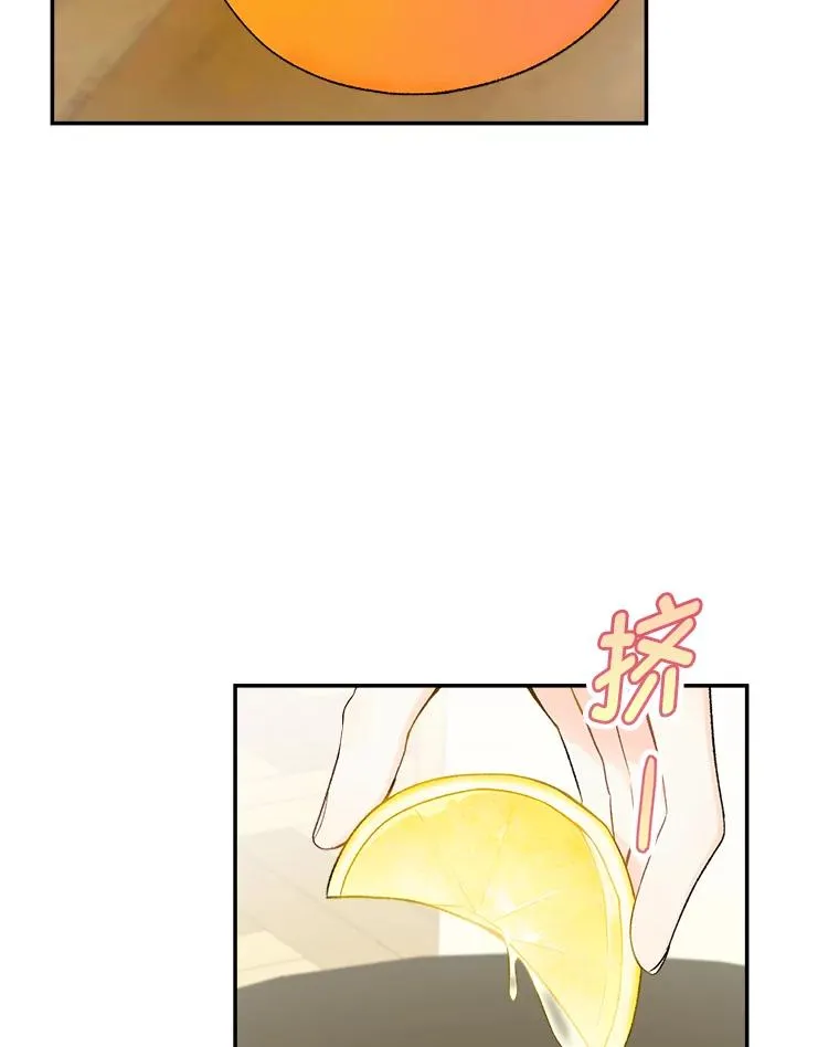 67.绽放自己的光彩79