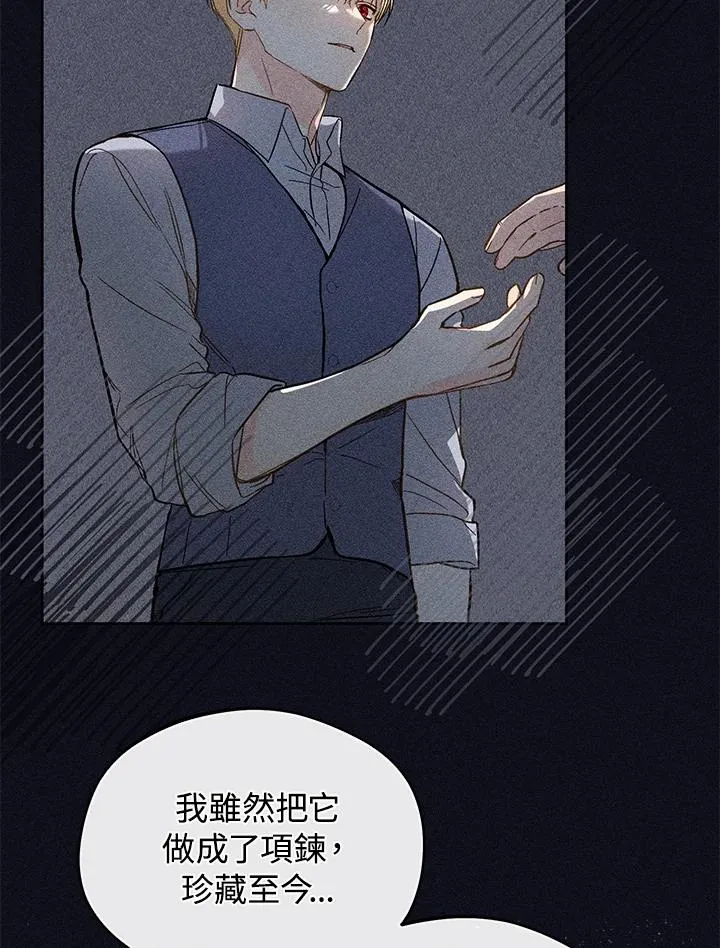 第23话93