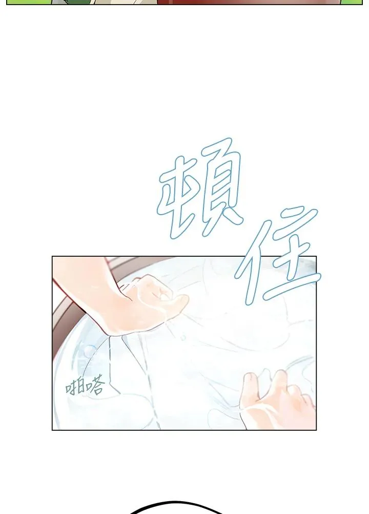 第1话53