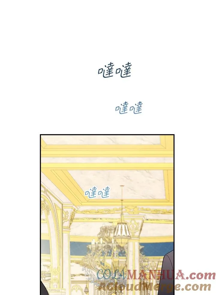 第43话6