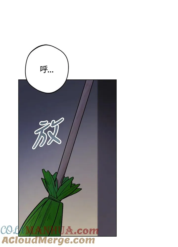 第5话51