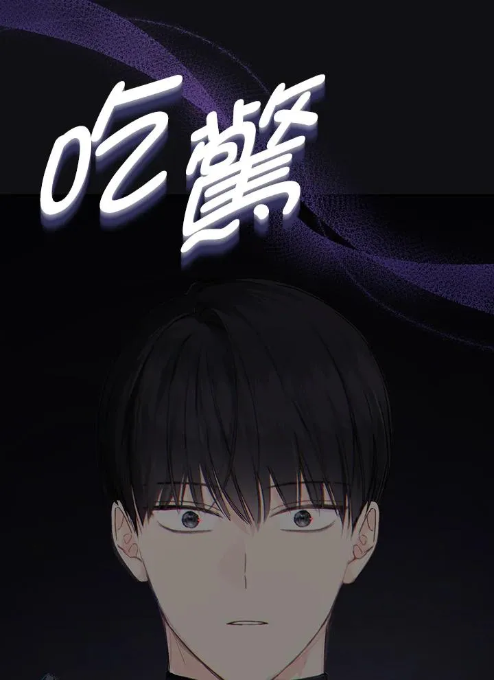 第47话97