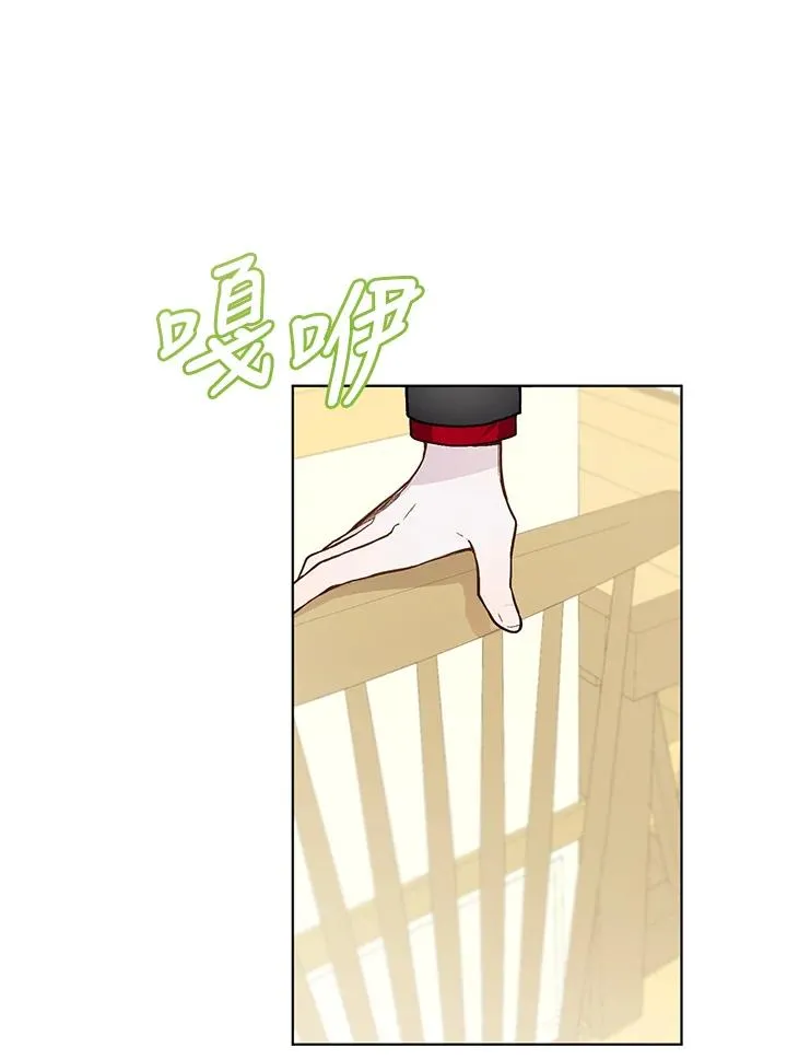 第12话26