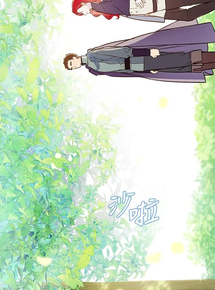 第17话41