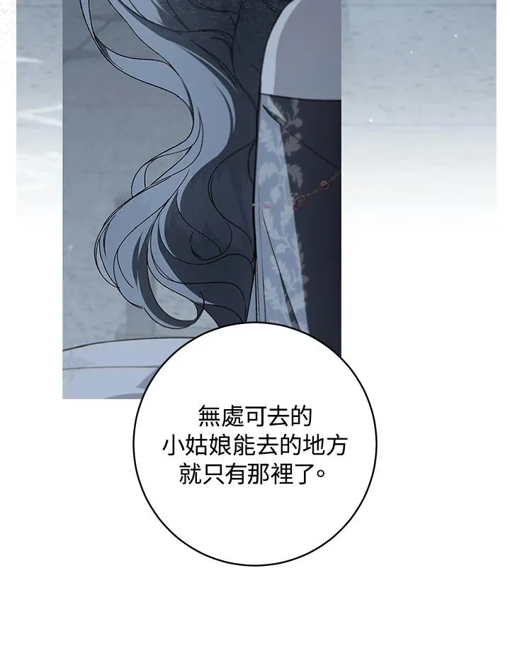 第65话55