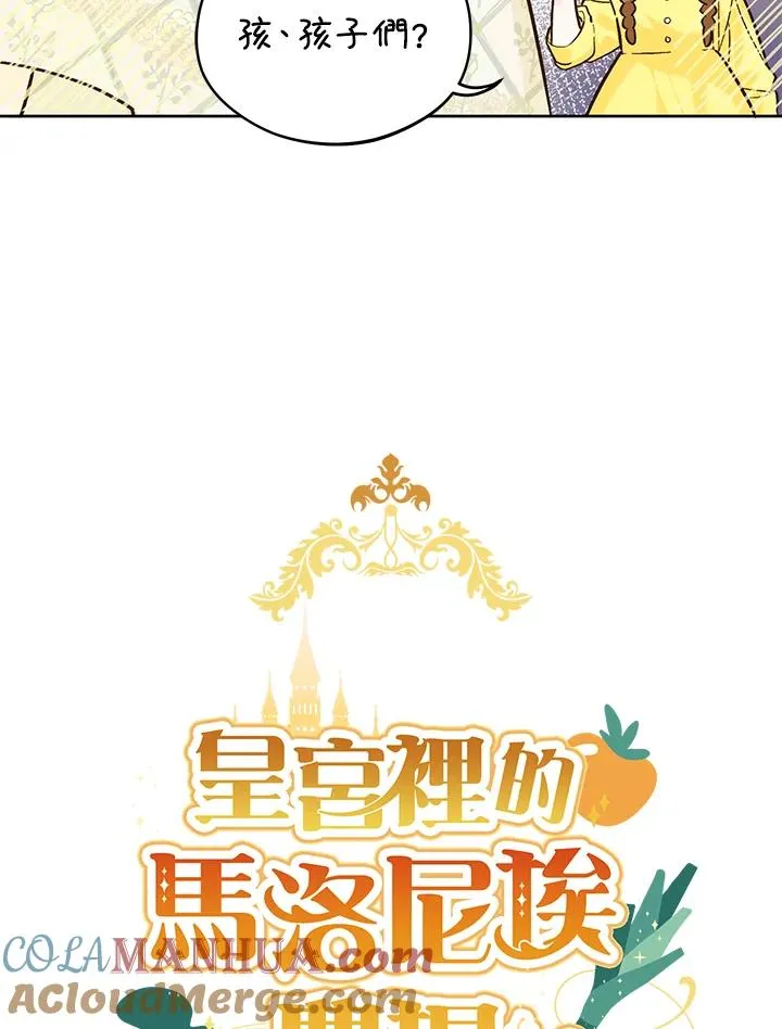 第19话15
