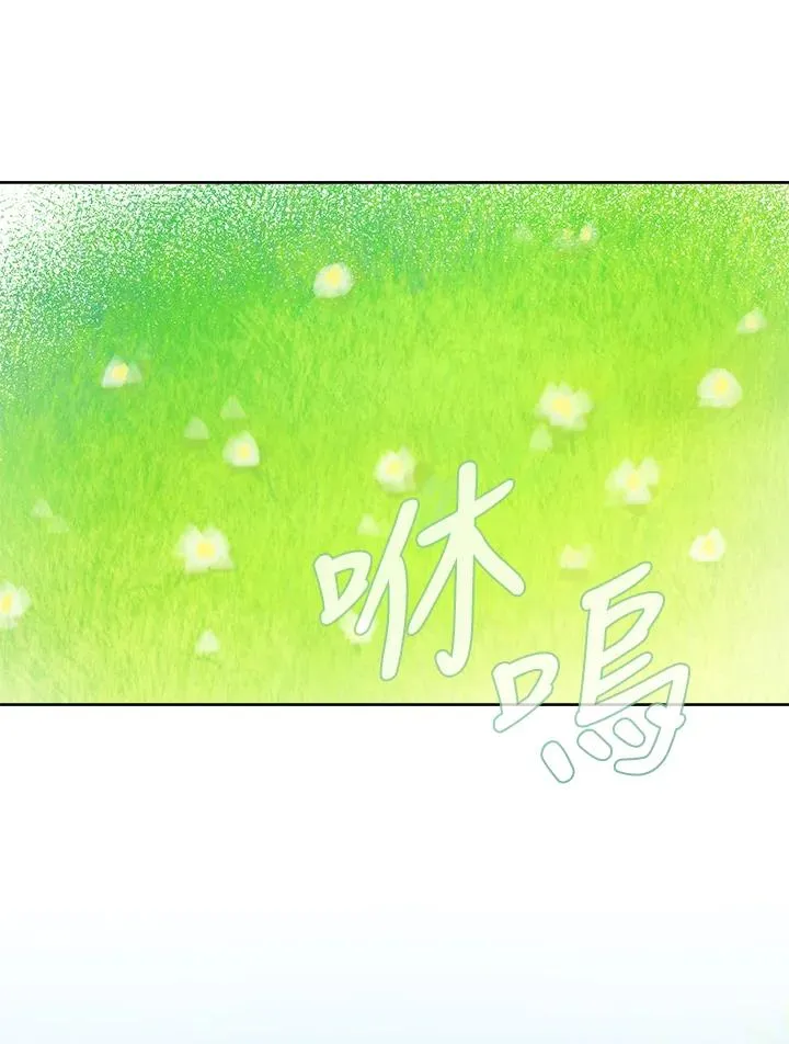 第18话23