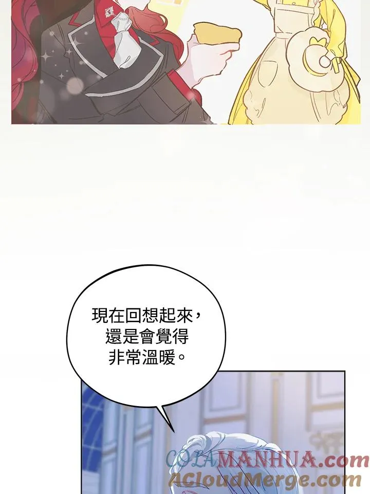 第13话42