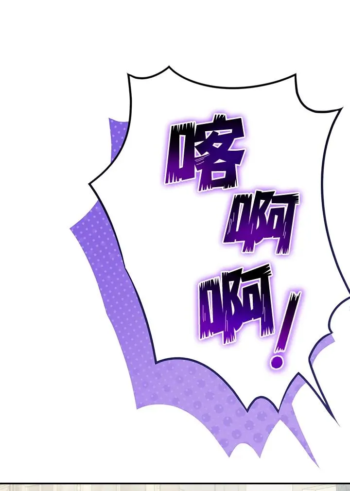 第57话7