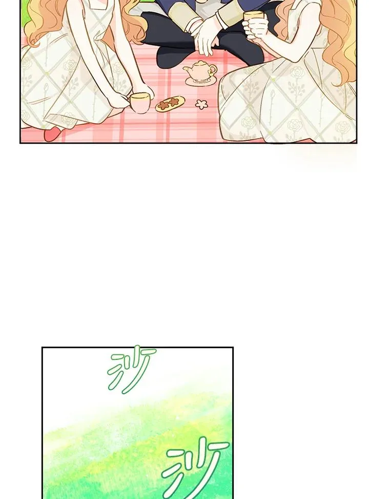 第18话29