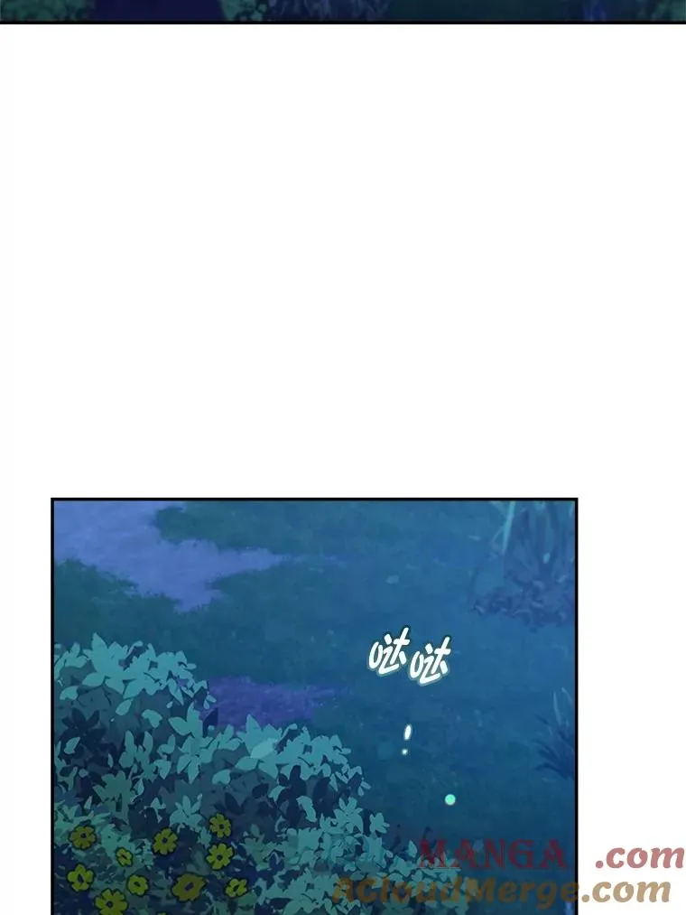 68.深夜的独角兽63