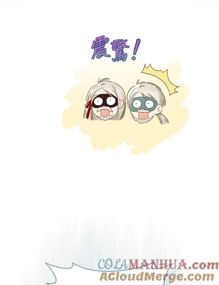 第58话20