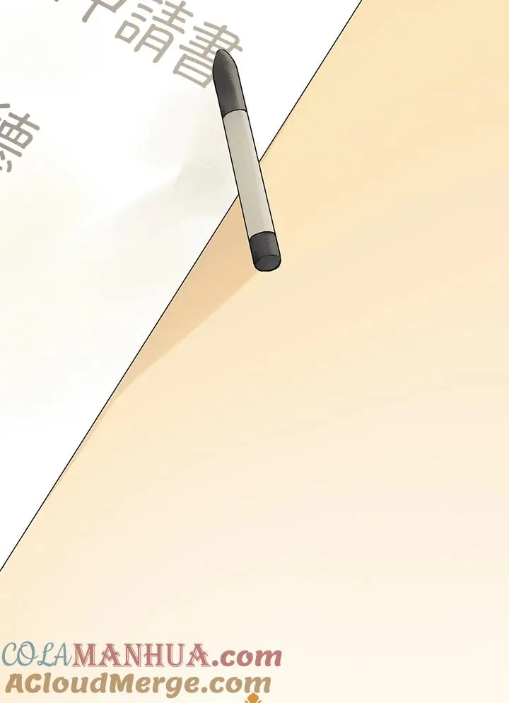 第39话30