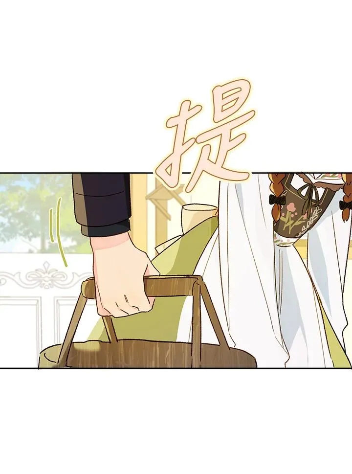 第28话94