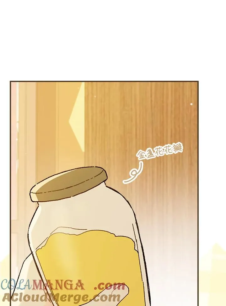 第64话39