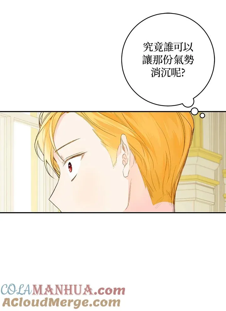 第39话57