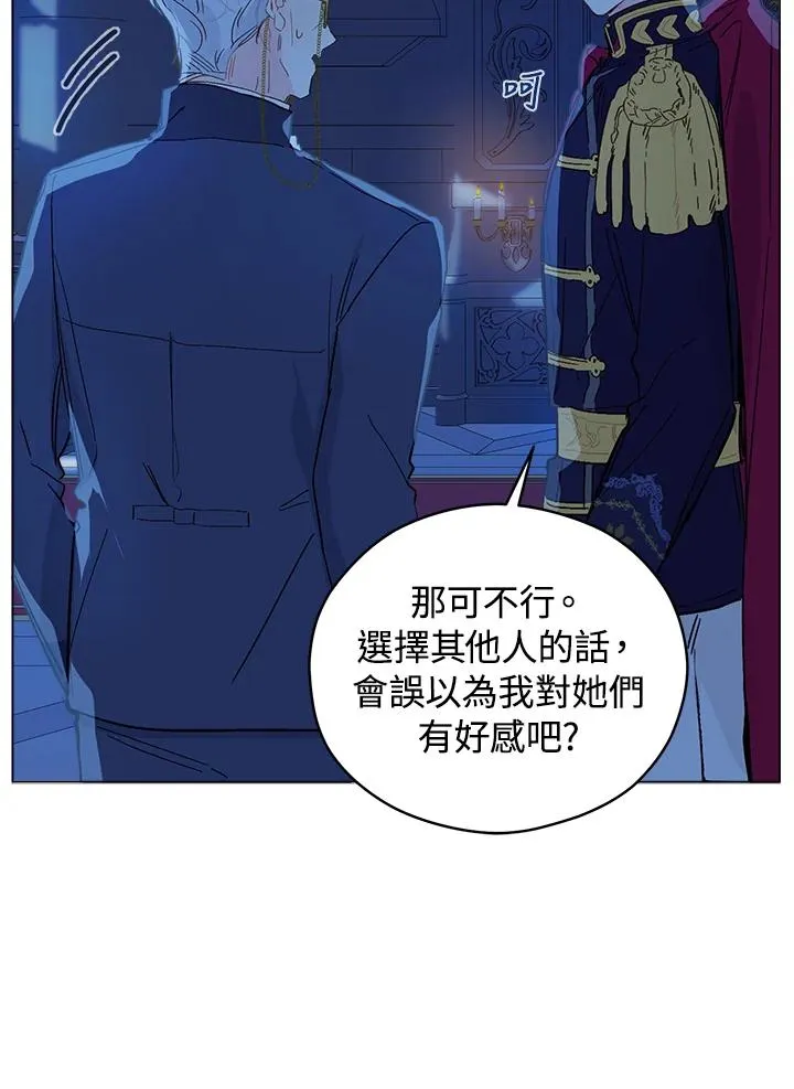 第5话37
