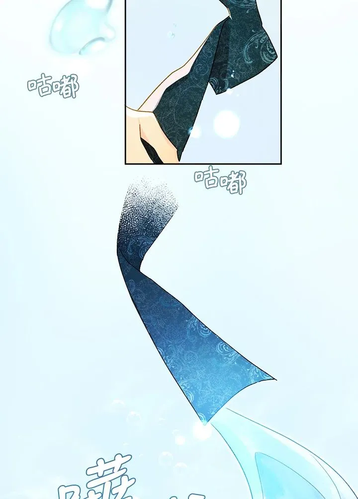 第27话19
