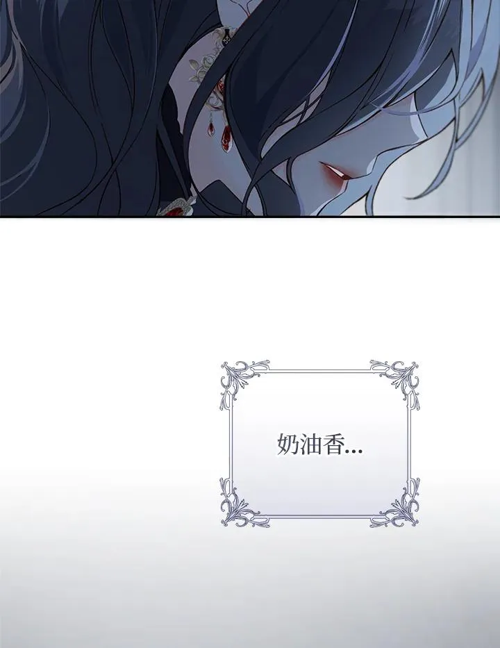 第64话8