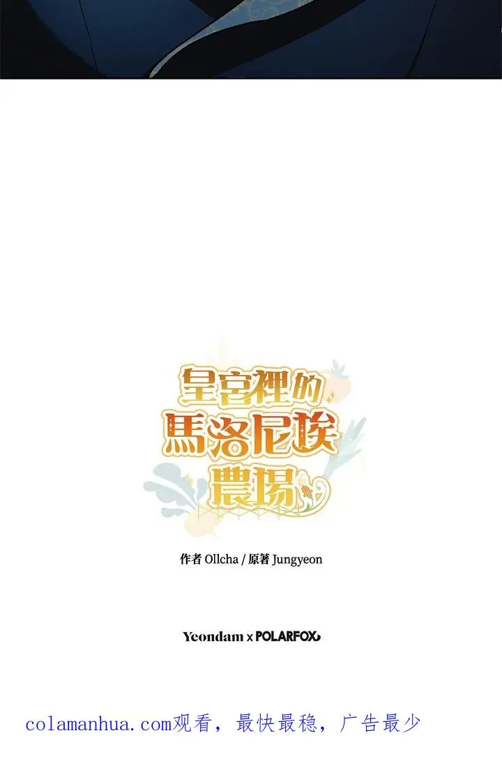 第28话115