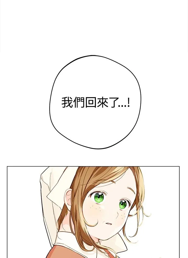 第1话106