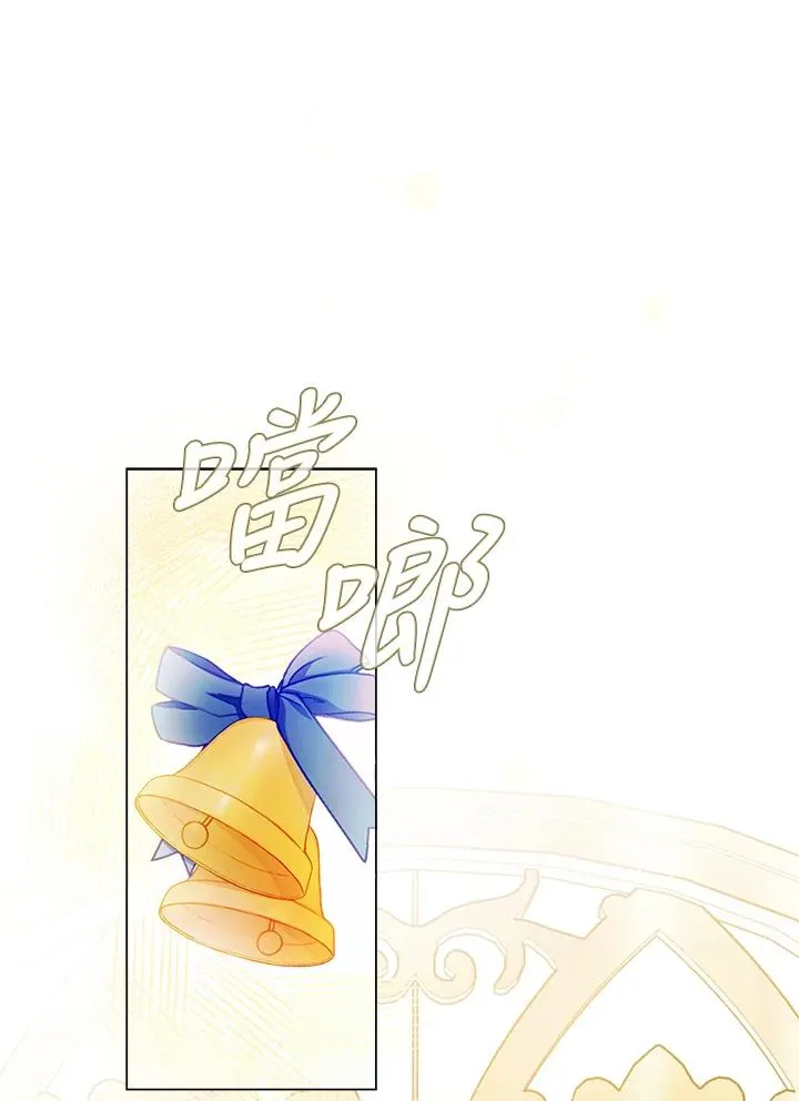 第2话114