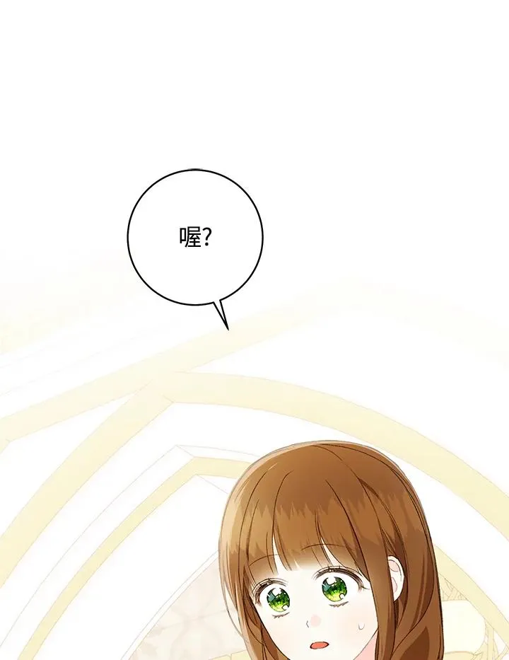 第46话102