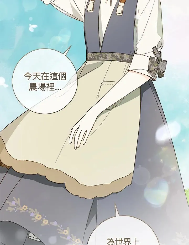 第35话103