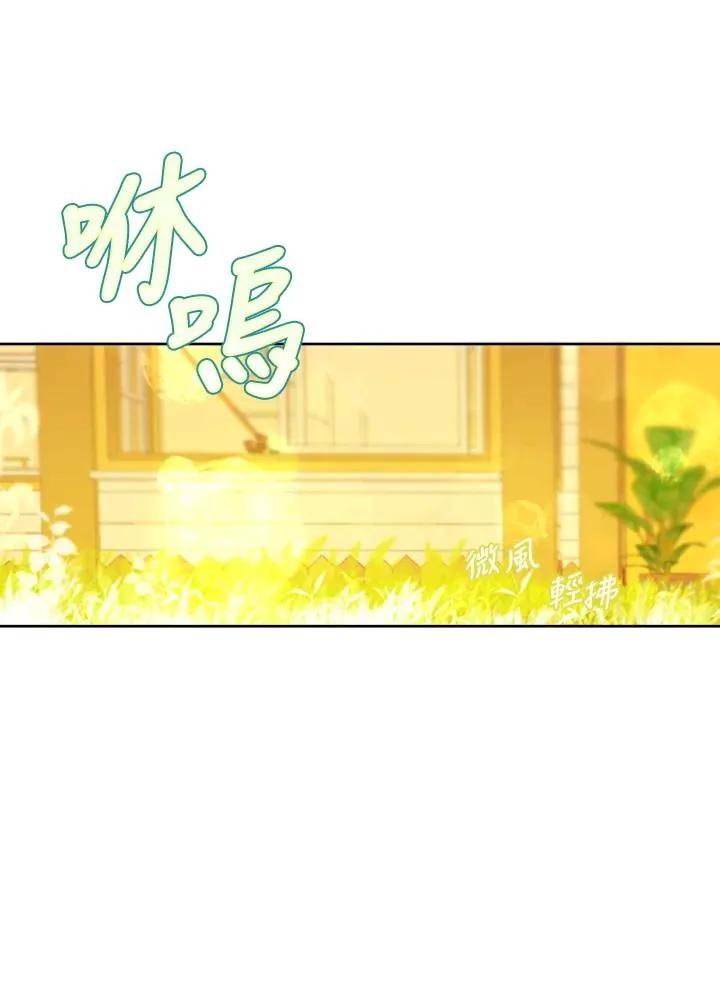 第26话67