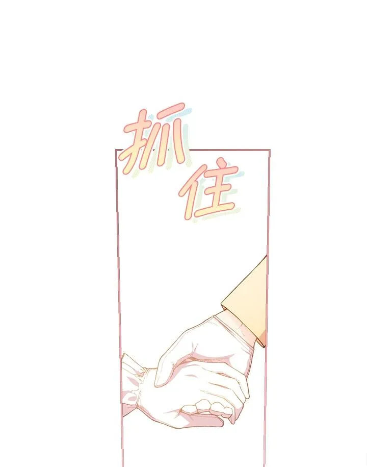 第57话17