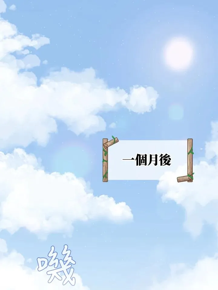 第1话35