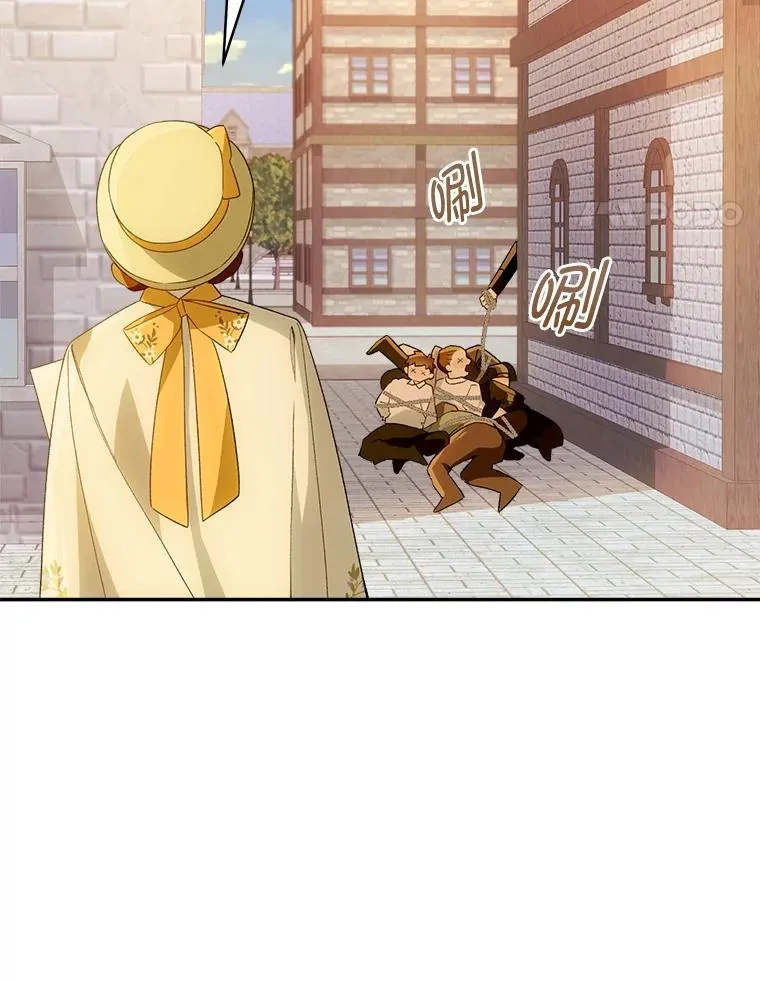 72.暗中保护34