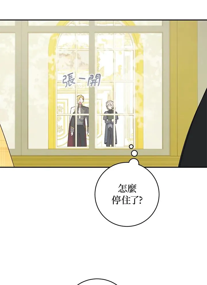 第39话58
