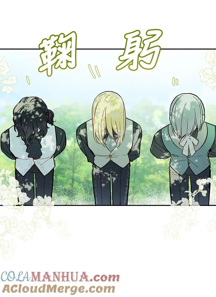 第24话64