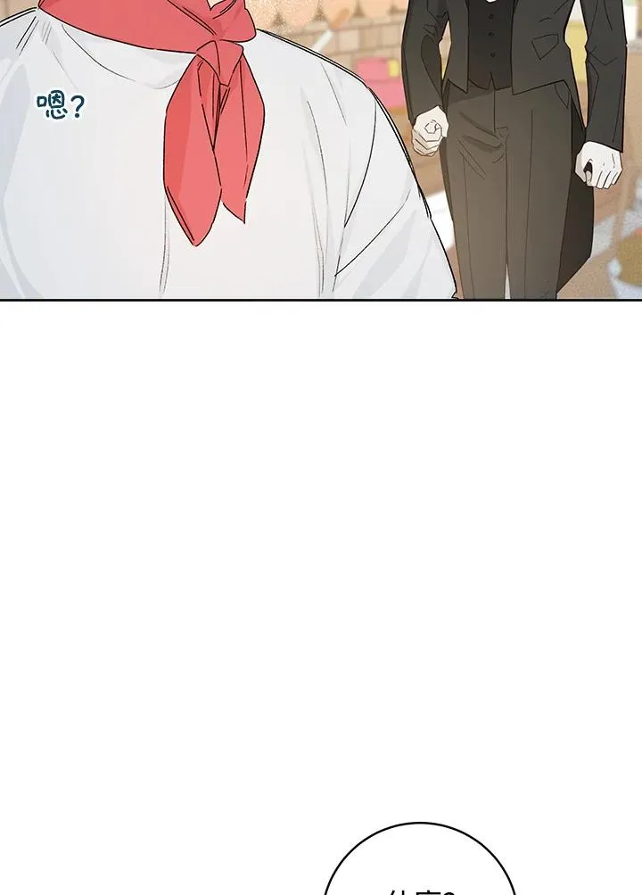 第26话29