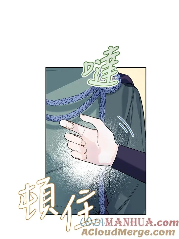 第21话24