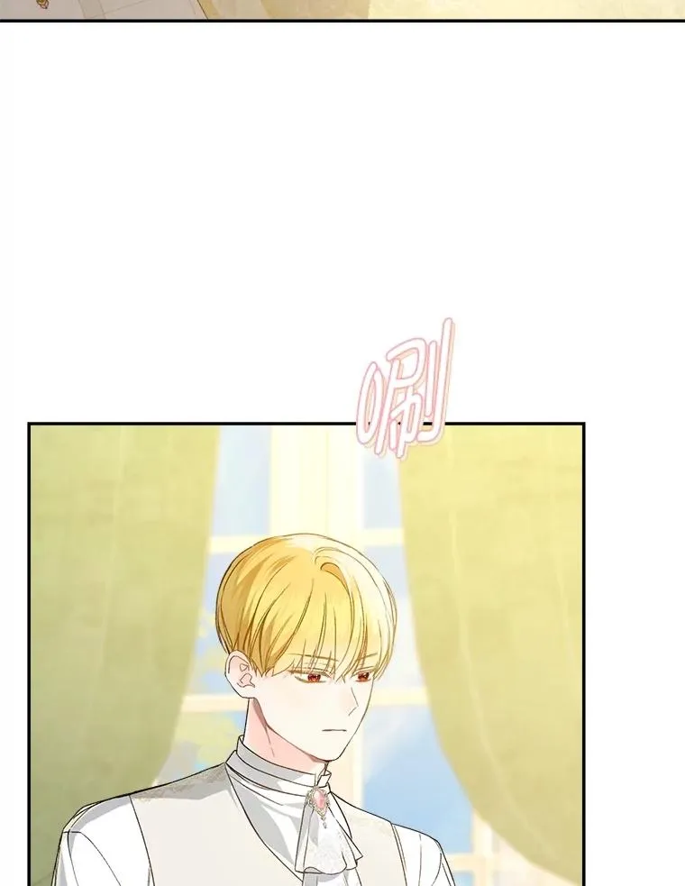 69.月盲症53