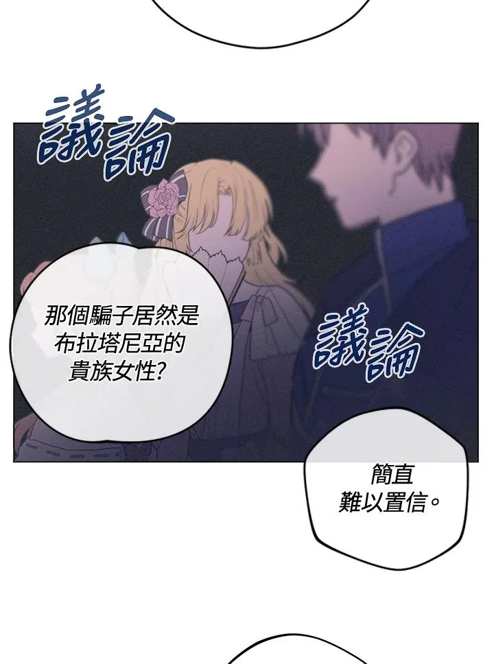 第5话10
