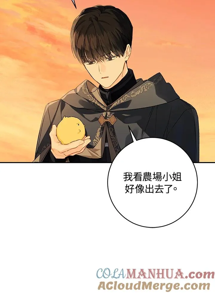 第47话92
