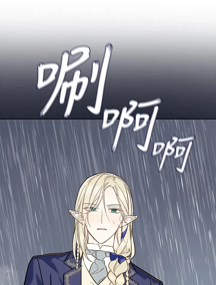 第19话17