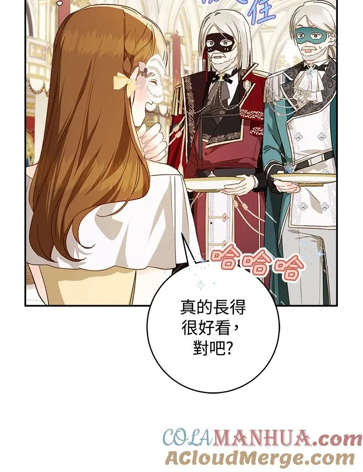 第58话28