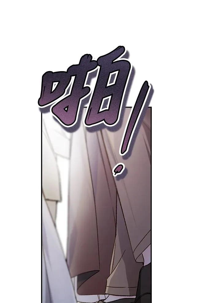 第59话76