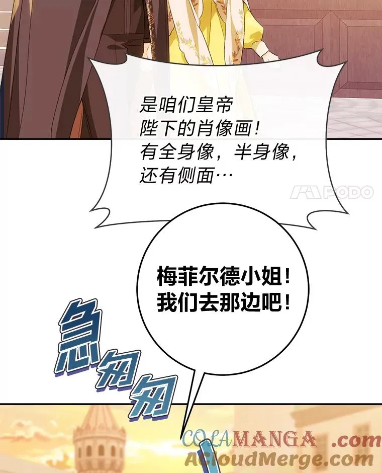 73.谜底24