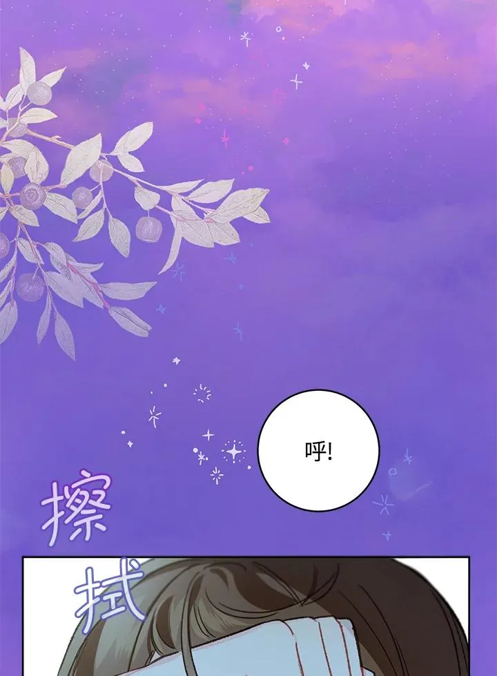 第31话87