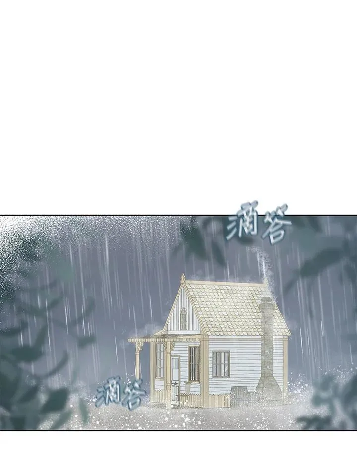 第19话32