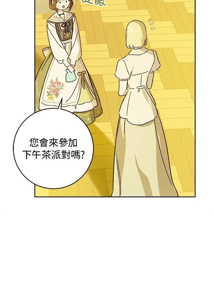 第31话18