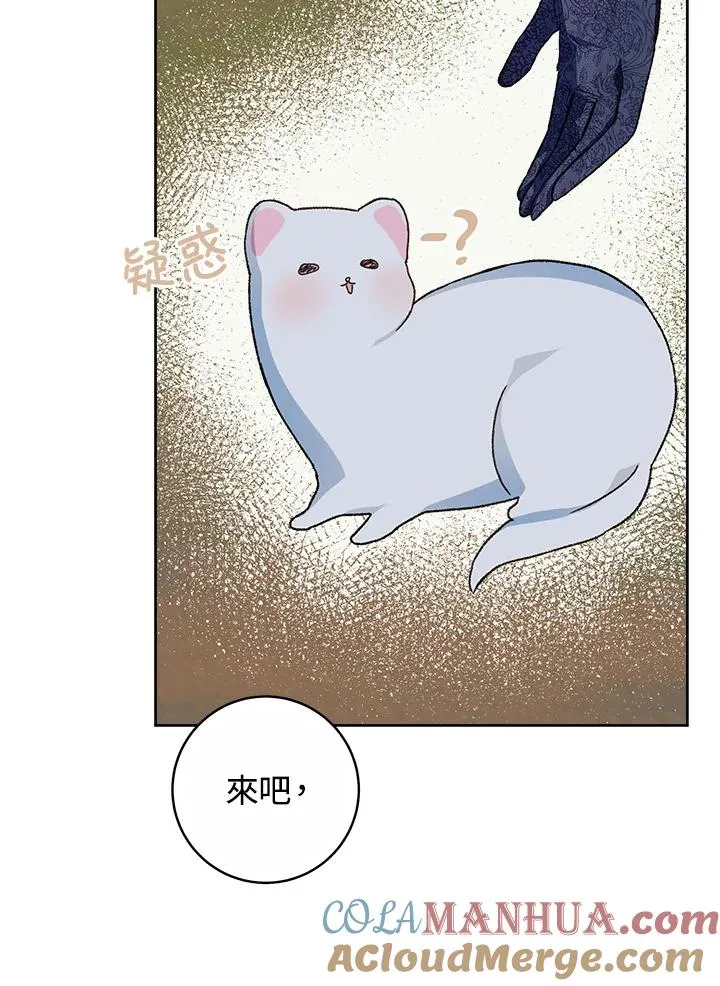 第32话44