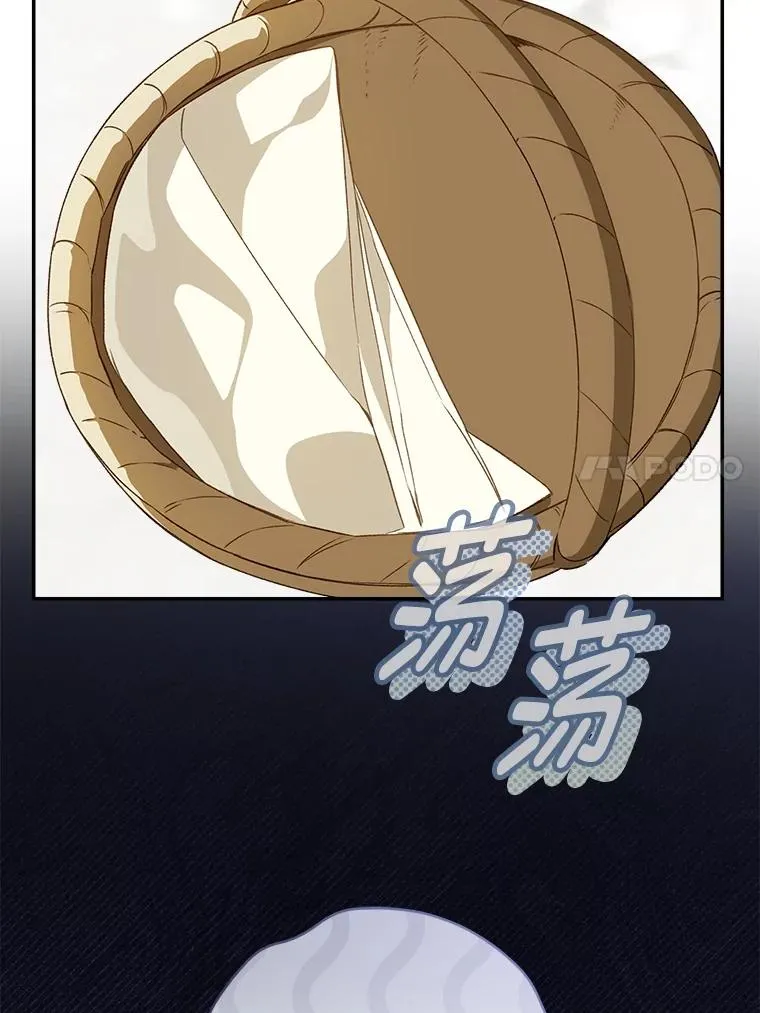 67.绽放自己的光彩105