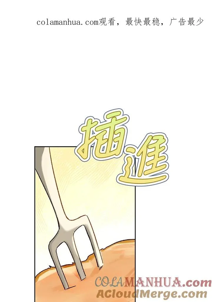 第28话0